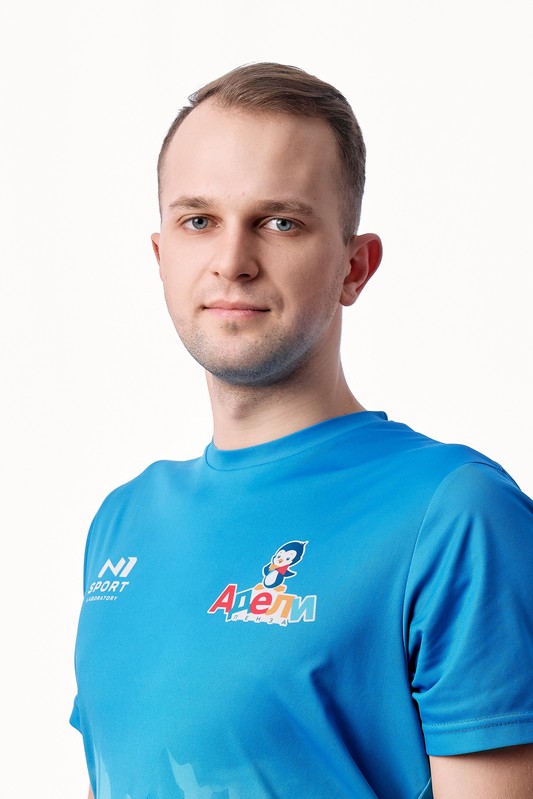 Ефремов Александр Сергеевич