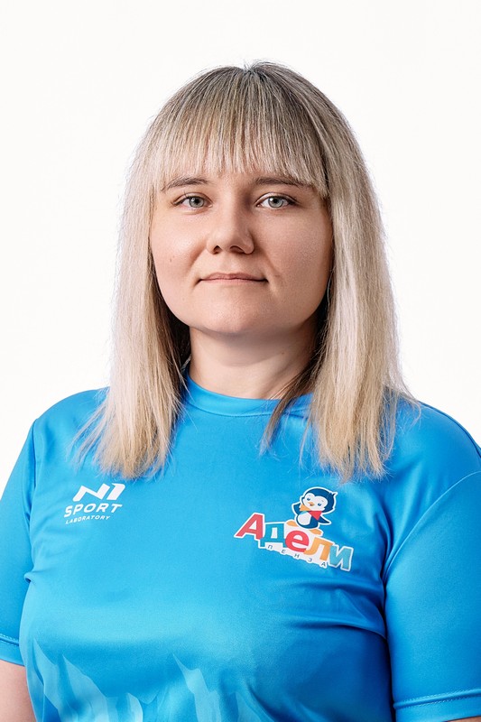 Губина Юлия Викторовна