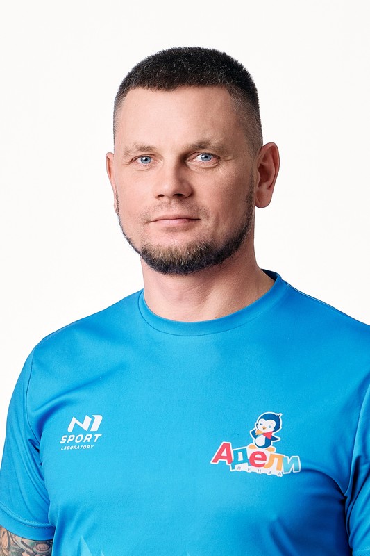 Климцов Дмитрий Николаевич
