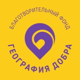 География добра