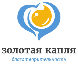 Золотая капля